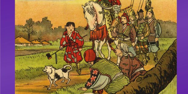 Wunderschöne japanische Märchen Wunderschöne japanische Märchen